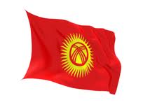 киргизский язык.jpg