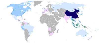 распространение китайского языка в мире