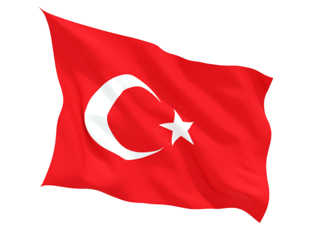 турецкий язык.png