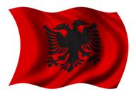 албанский язык.jpg